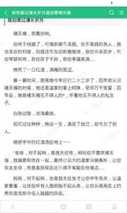 乐鱼官网下载